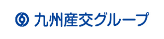 九州産業交通ホールディングス株式会社